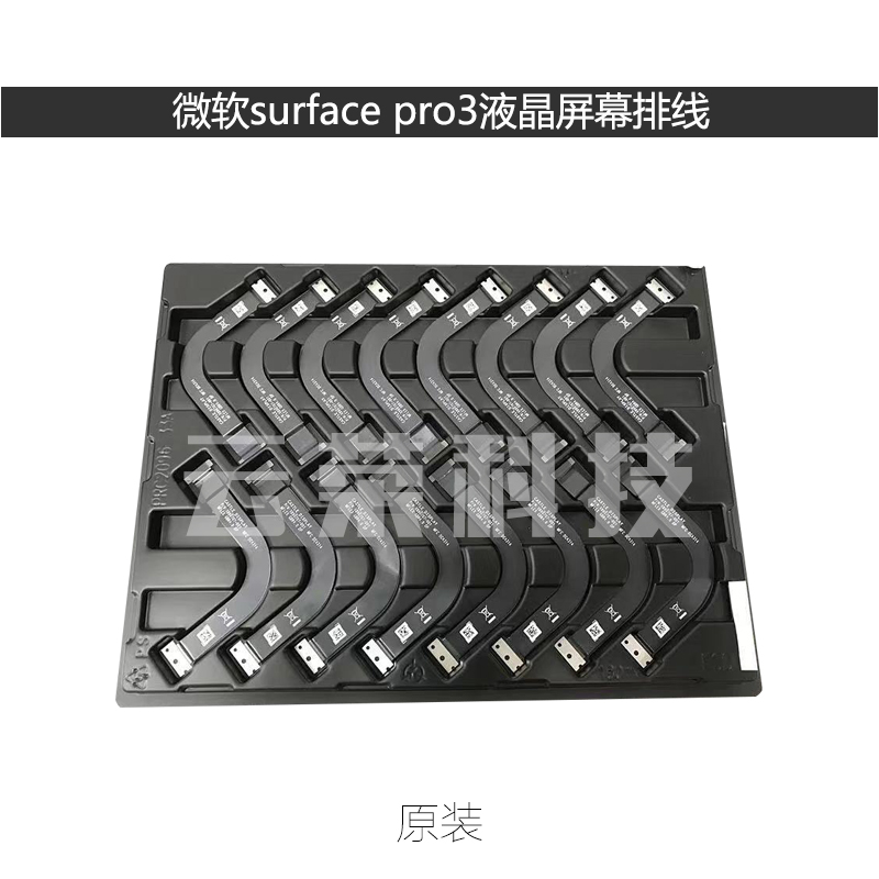 Microsoft surface pro3 1631 notebook LCD screen line screen line