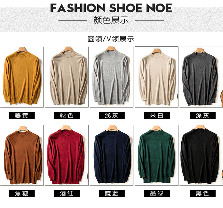 18 mùa thu đông mới áo sơ mi nhung nam cổ chữ V cổ tròn áo len cashmere áo len áo len nam trung tuổi
