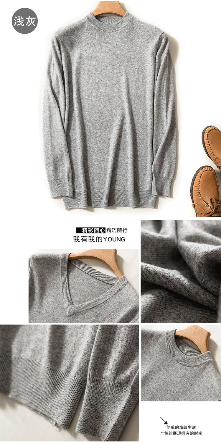 18 mùa thu đông mới áo sơ mi nhung nam cổ chữ V cổ tròn áo len cashmere áo len áo len nam trung tuổi