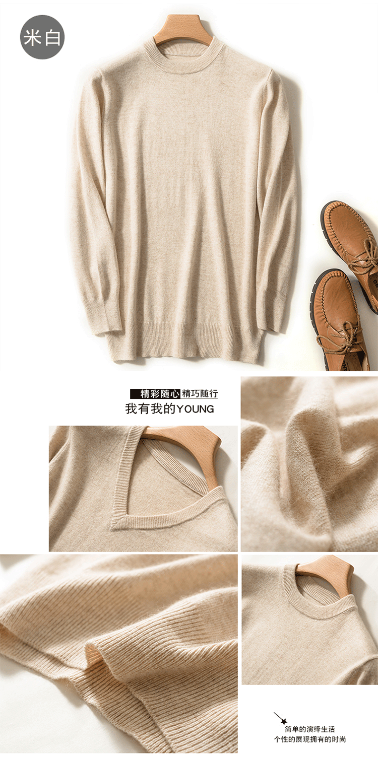 18 mùa thu đông mới áo sơ mi nhung nam cổ chữ V cổ tròn áo len cashmere áo len áo len nam trung tuổi
