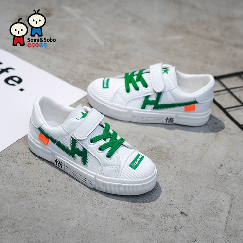 Детская белая обувь, спортивная повседневная обувь для отдыха для мальчиков, 2019, осенняя, тренд сезона, в корейском стиле