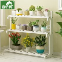 Fancy solid wood indoor multi-layer balcony living room shelf fleshy solid wood multi-layer pot stand floor iron art