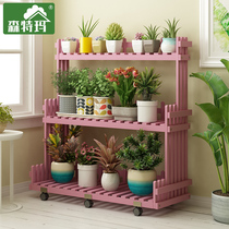 Flower shelf anti-corrosion solid wood indoor multi-layer balcony living room flower pot planting stand Green rosea multi-meat iron floor standing