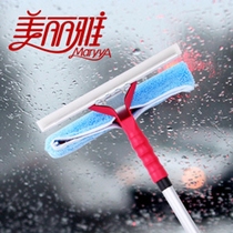 Beautiful and elegant double fork glass scraper telescopic rod silicone glass wiper glass cleaner high-altitude window wiper extension rod