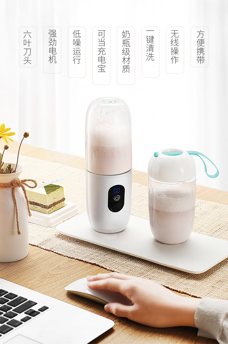 máy ép panasonic Máy ép trái cây cầm tay Ou Shida - Máy ép trái cây máy ép chậm kuvings