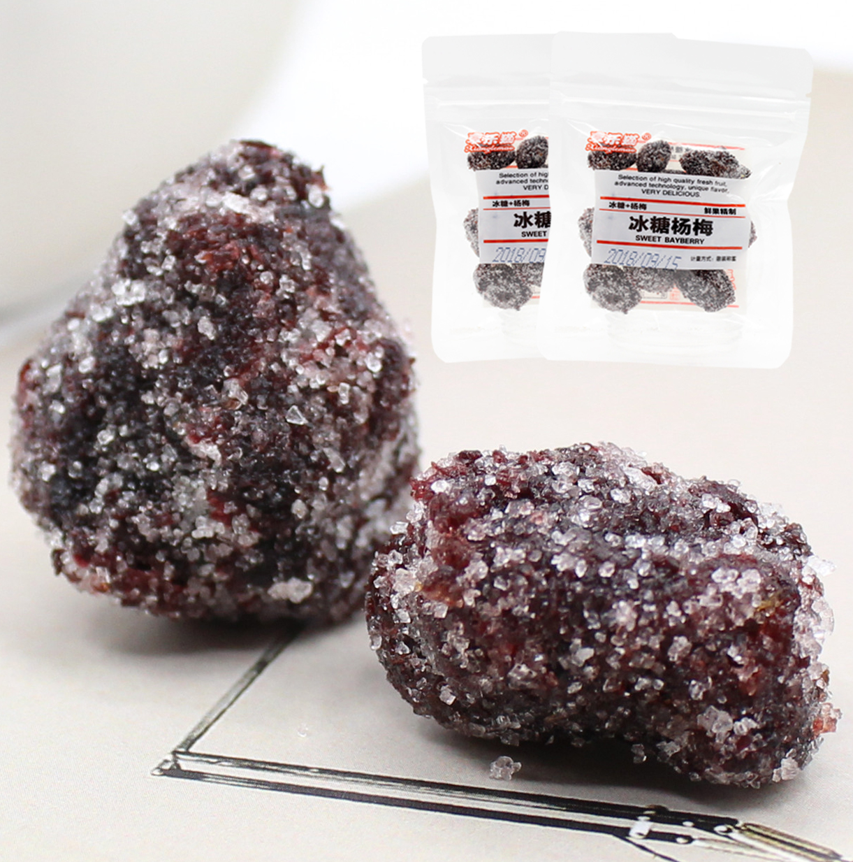 Secret rock sugar Dried bayberry 500g Hangzhou specialty sweet and sour pregnant women sweet and sour Nine-made bayberry preserved candied snacks