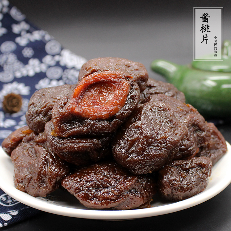 Childhood memories of peach slices 500g jam peach meat sour sweet peach dried peach fruit dried peach meat peach slice Hangzhou specialty