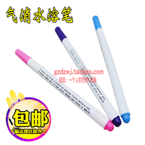 Automatic fading away Fading Qi water-water-water-water-scrubbing hydrolysis notes Number of pen cross embroidered clothing leather