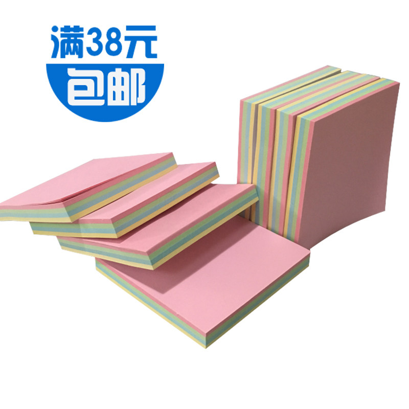 Color notice stickers, master stickers, notice stickers, Pepsi stickers, N times stickers, color notes, sticky notes, sticky notes