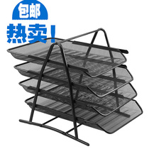 Iron Mesh Metal Four Layers File Disc Multilayer Information Finishing Rack Stationery Containing Pallet Document Shelf 