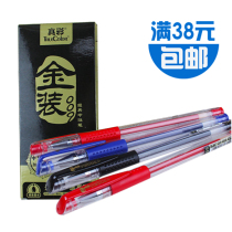 Full 38 True Color Gold Dress 009 Middle Sex Pen Signature Water-based Pen Business Sign Pen Red Blue Black