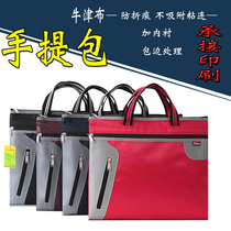 Laptop bag business nan nv bao briefcase package leisure fashion students multi-file