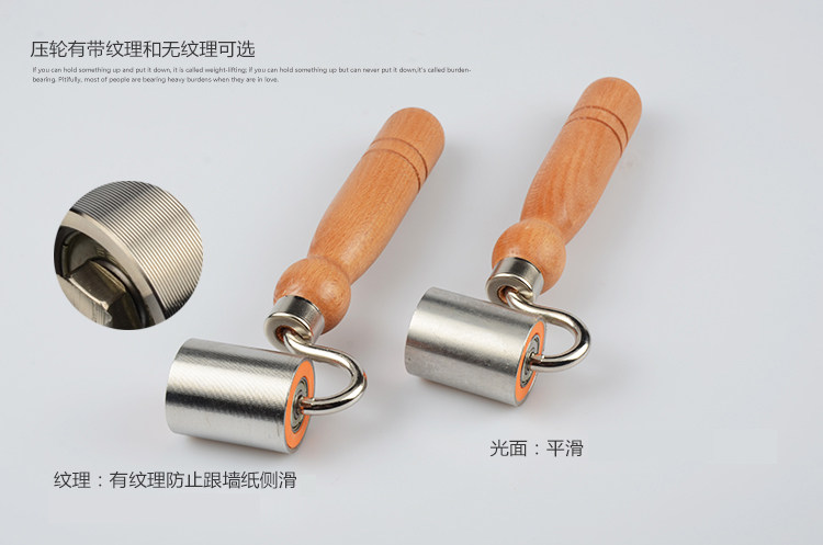 Delicate wood handle stainless steel wallpaper wallpaper press wheel seam press flat roller adhesive wall cloth tool