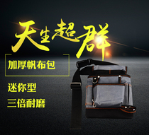 Wallpaper wallpaper Kit Gray Construction tie waist canvas multi-purpose portable hardware bag