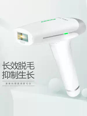 lescolton laser hair remover permanent home full body lip hair armpit private hands and legs facial shaving device