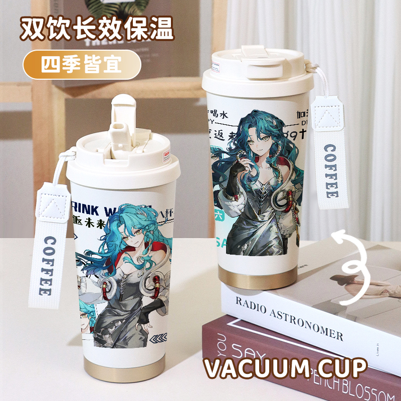 Back to the Future 1999 Cool Saturday Anime Game Merchandise Insulated Cup Water Cup Coffee Cup Student Dormitory