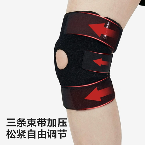 探险者 Дорожные альпинистские защитные наколенники подходит для пеших прогулок, спортивное защитное снаряжение для спортзала для велоспорта, для бега