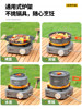 Cassette Stove Split-Type Outdoor Portable New Stove Gas Tea Stove Camping Cookware Picnic Equipment Complete Set