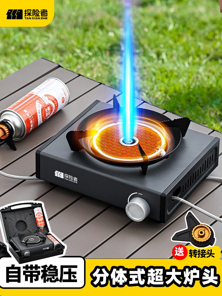 Explorer Cassette Stove Outdoor Portable New Split-Type Stove Gas Stove Tea-Making Stove Camping Cookware with Pressure Regulation