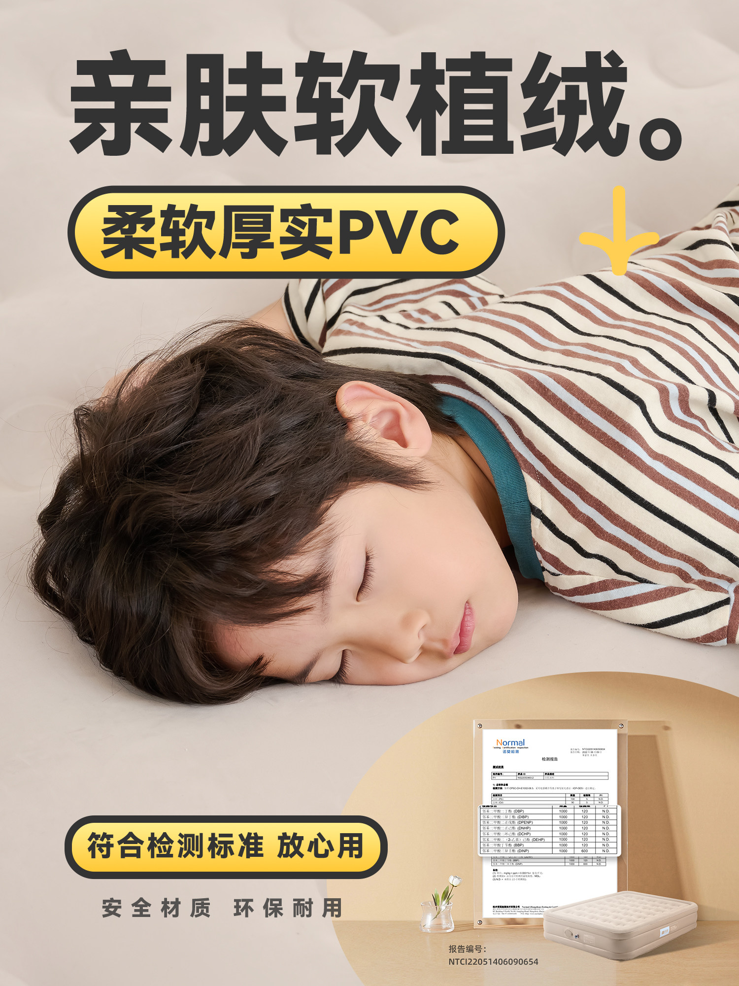 Explorer's New Automatic Inflatable Mattress for Floor Sleeping, Home Use, Outdoor Camping, Foldable, Thickened, Double/Single Air Mattress