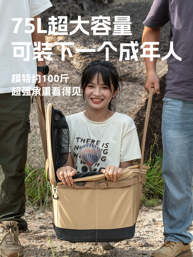 Outdoor Storage Bag, Camping Storage Bag, Waterproof Camping Equipment, Cassette Stove, Multi-Functional Large-Capacity Tent Miscellaneous Bag