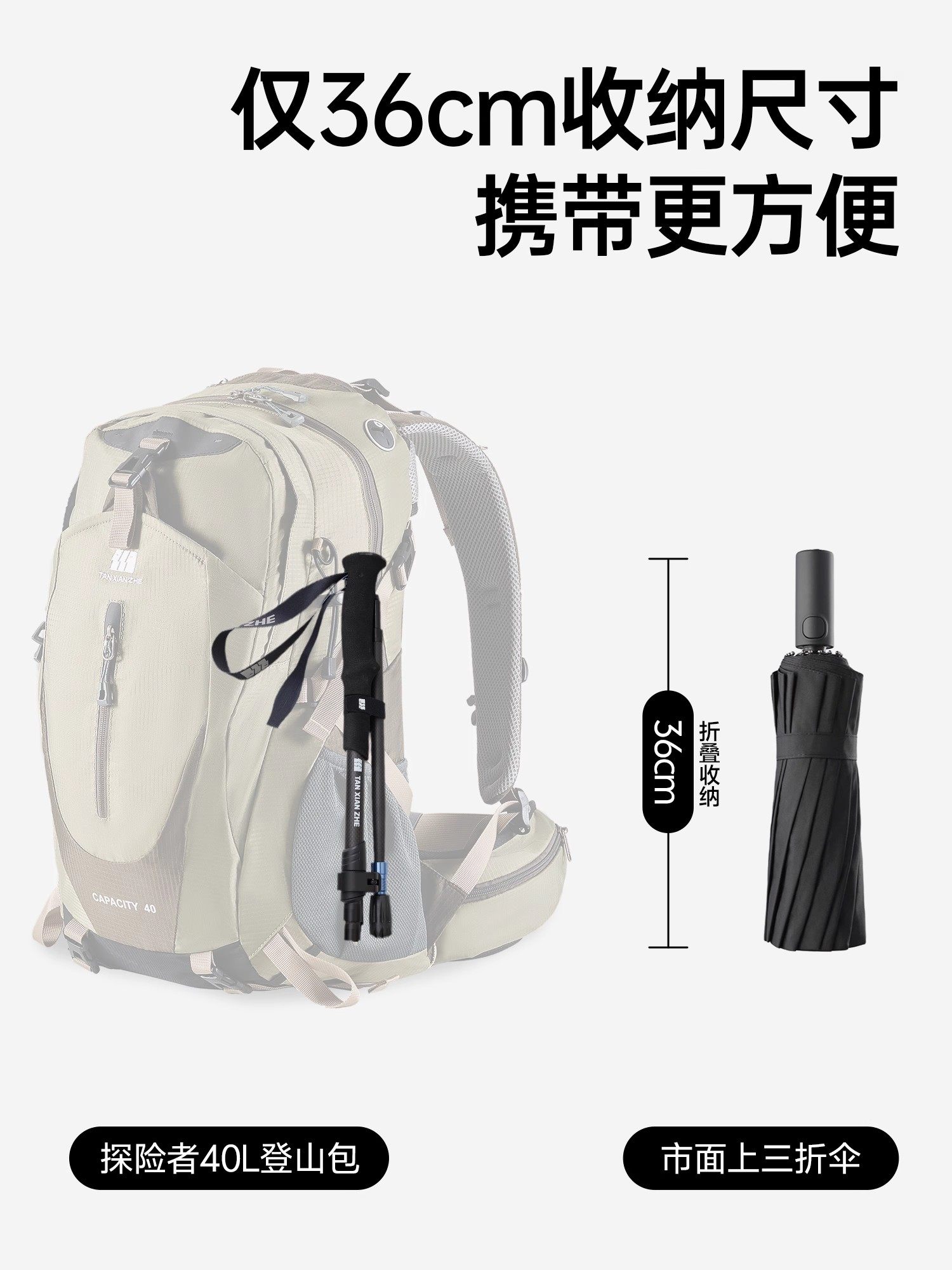 Explorer Professional Outdoor Carbon Fiber Trekking Poles Hiking Equipment Ultra-Light Telescopic Foldable Lightweight for Men and Women