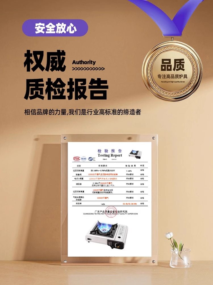 Cassette Stove Outdoor Portable Camping and Picnic Equipment Complete Set 2025 New Model Stove Cassette Stove Gas Stove Cookware