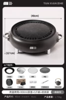 Заварочный чайник, сумка для хранения, 900 мл