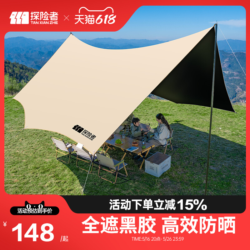 ̽ߺڽĻװҰӪ¶Ӫɹʵ156Ԫ
