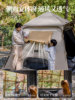 Explorer Tent Outdoor Portable Folding Canopy Camping Equipment Full Set Automatic Camping Overnight Thickened Rainproof