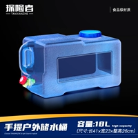 18L (стандартная модель) Стенка с утолщенной стволом для детского уровня