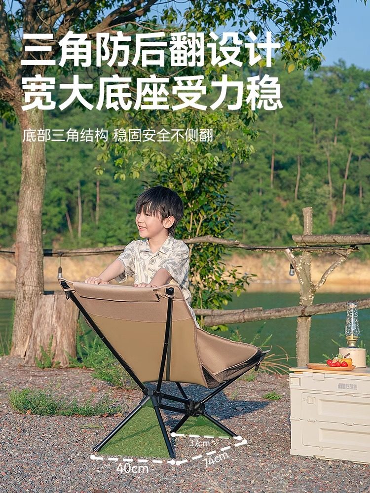 Explorer Folding Recliner Moon Chair Outdoor Folding Chair Camping Chair Portable Nap Chair Reclining Chair