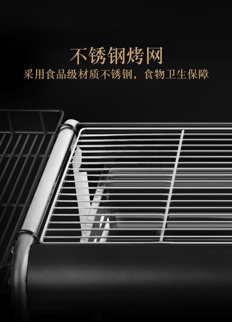 Lò nướng hợp kim nhôm kệ bếp ngoài trời than nướng nhà nướng thịt nướng carbon hoang lò nướng không khói - Bếp lò / bộ đồ ăn / đồ nướng dã ngoại bếp nướng gas ngoài trời