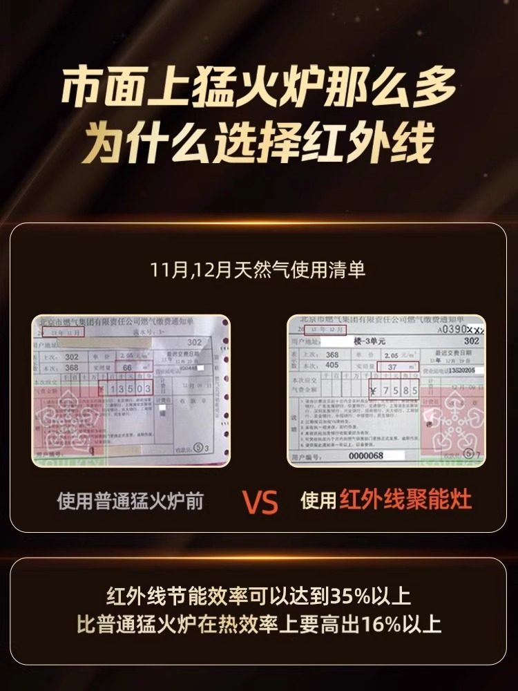 Cassette Stove Outdoor Tea-Making Stove Camping Picnic Equipment Complete Set Gas Stove Portable Stove Split Type New Model