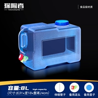 8 л (семейный набор) детская стена сгущенной ствола