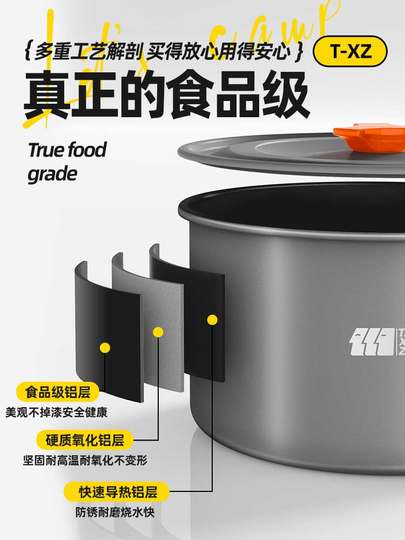 Outdoor pots, stoves, kettles, camping and picnic equipment, full set of pots, camping and cooking utensils, outdoor hot pot pots