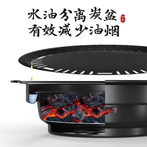 Печь для барбекю, бытовая печь для барбекю на открытом воздухе, горшок для барбекю в помещении, угольная печь, набор печей для обжарки чая, полный набор бытовой техники