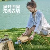 探险者 Складной дорожный сверхлегкий портативный пенал для кемпинга для путешествий