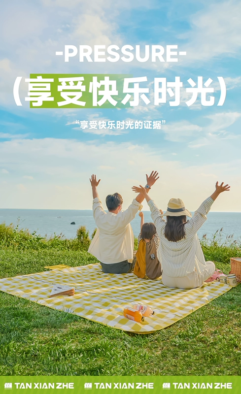 Thảm dã ngoại Explorer thảm chống ẩm dày vải dã ngoại cắm trại ngoài trời thảm dã ngoại di động thảm đi chơi mùa xuân chống thấm nước