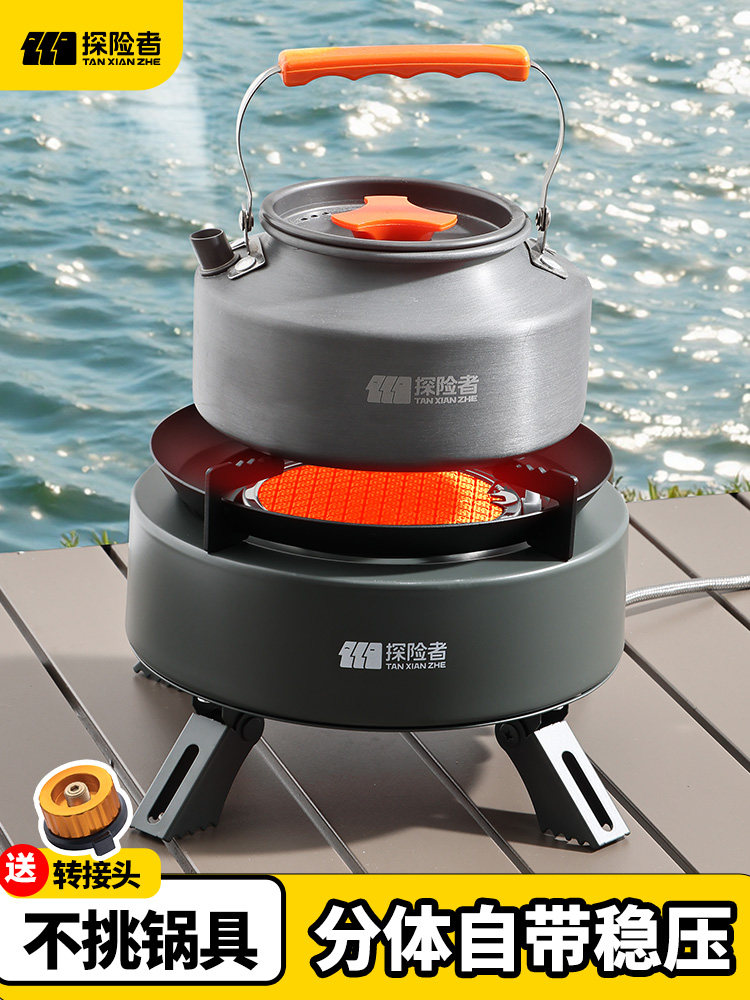 Cassette Stove Outdoor Portable Camping Cooking Equipment Complete Set of Stoves Tea-Making Stove Gas Stove Split-Type Cookware