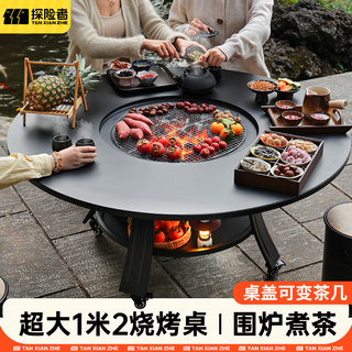 Tee rund um den herd kochen, haushalts-bratofen-set für den innenbereich, komplettes geräteset, sich im winter um den grillofen im innenhof versammeln, um den tisch zu wärmen