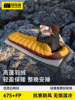 Explorer Luma down Sleeping Bag Duck down Adult Outdoor Camping Portable Quilt Dual-Use Thickened Cold-Proof and Warm