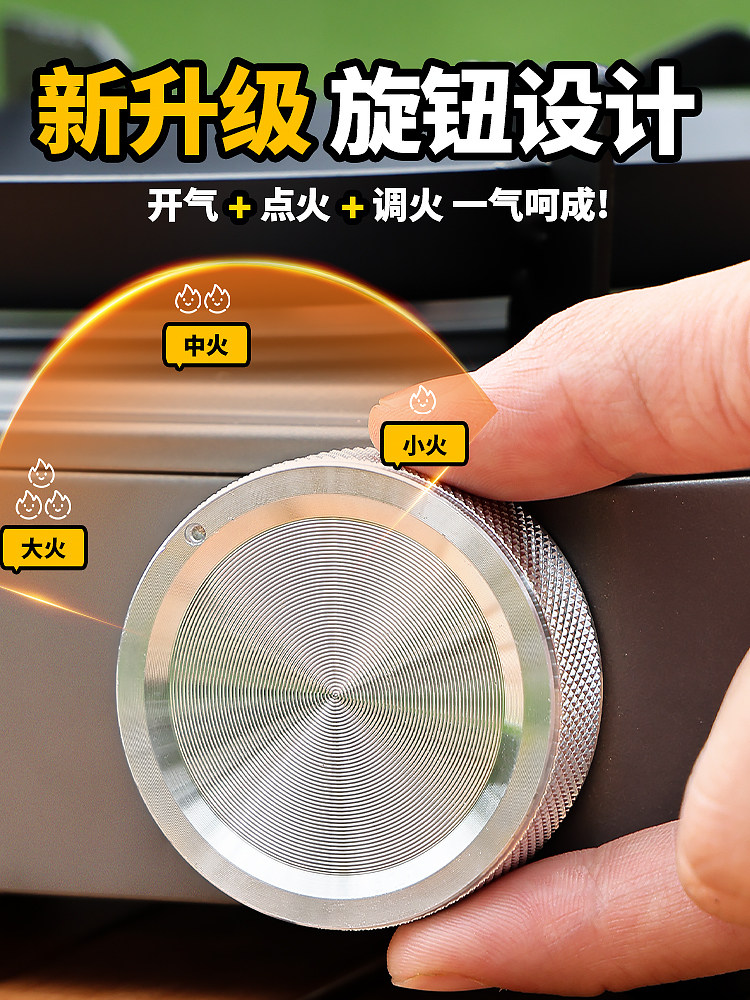 Cassette Stove Split-Type Outdoor Portable New Stove Gas Tea Stove Camping Cookware Picnic Equipment Complete Set