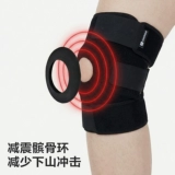 探险者 Дорожные альпинистские защитные наколенники подходит для пеших прогулок, спортивное защитное снаряжение для спортзала для велоспорта, для бега