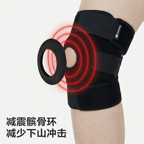 探险者 Дорожные альпинистские защитные наколенники подходит для пеших прогулок, спортивное защитное снаряжение для спортзала для велоспорта, для бега