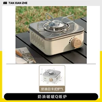 Кремовая плита версии Bobo Q