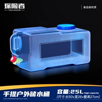 25L (стандартная модель) Стенка с утолщенной стволом для детского уровня