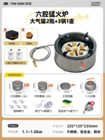 Шестикамерная плита + большой бак, 2 бутылки + 3 кастрюли и 1 кастрюля.