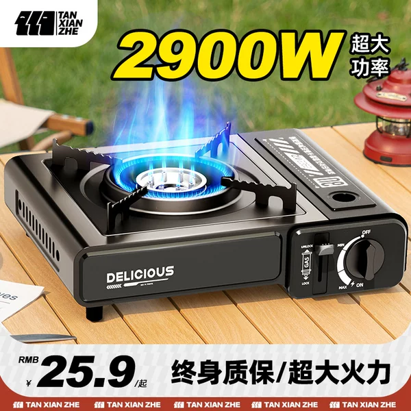 Товары от 探险者旗舰店