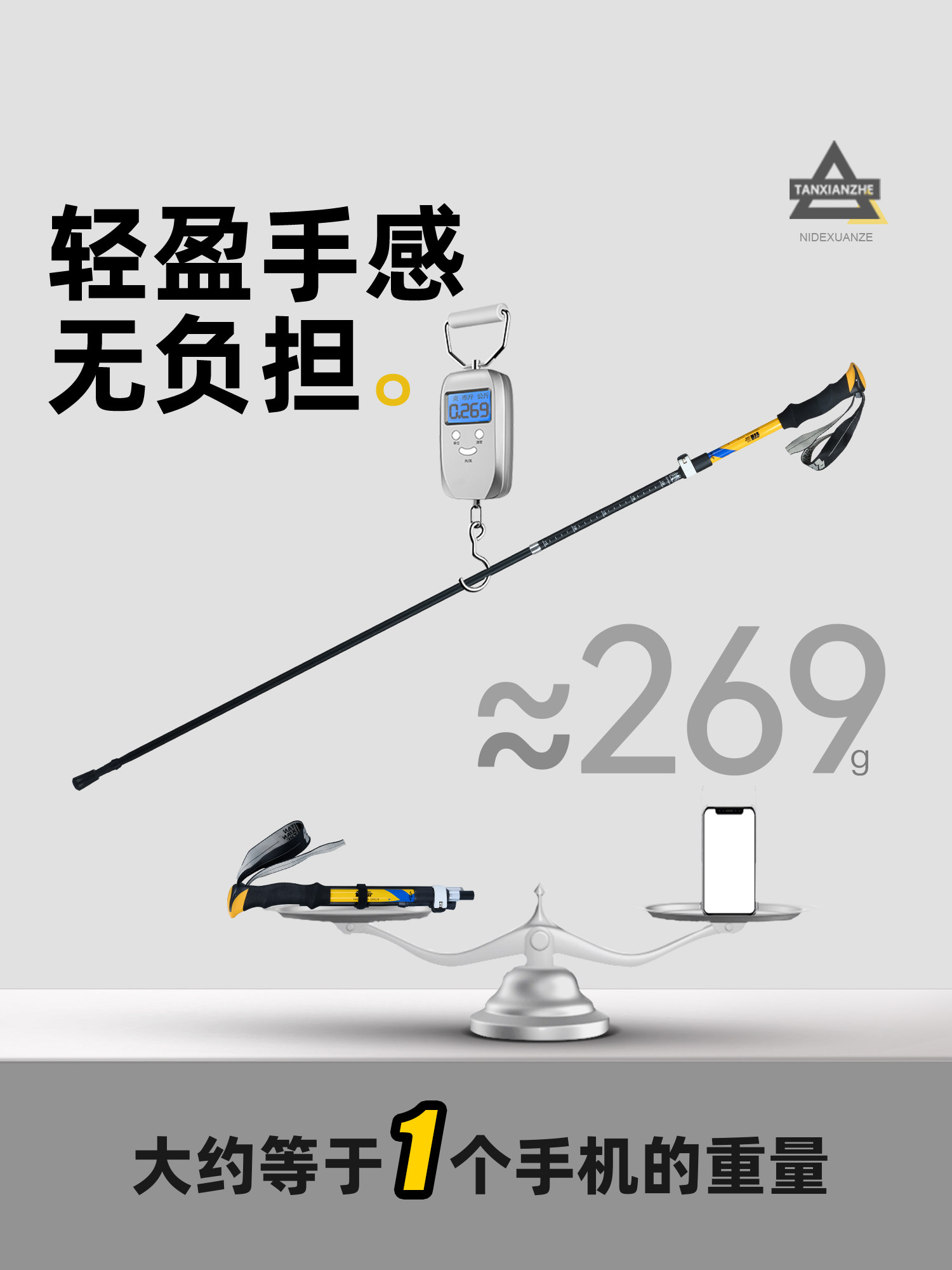 Explorer Trekking Poles Carbon Fiber Ultra-Light Foldable Telescopic Walking Sticks Professional Outdoor Hiking Equipment Climbing Sticks